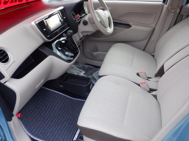 デイズルークス Ｘ　標準仕様１／標準仕様２／標準仕様３／標準仕様４／標準仕様５　ナビ　フロント＆サイド＆バックカメラ　アラウンドビューモニター　３Ｂ２０エンジン　エクストロニックＣＶＴ　２ＷＤ（11枚目）