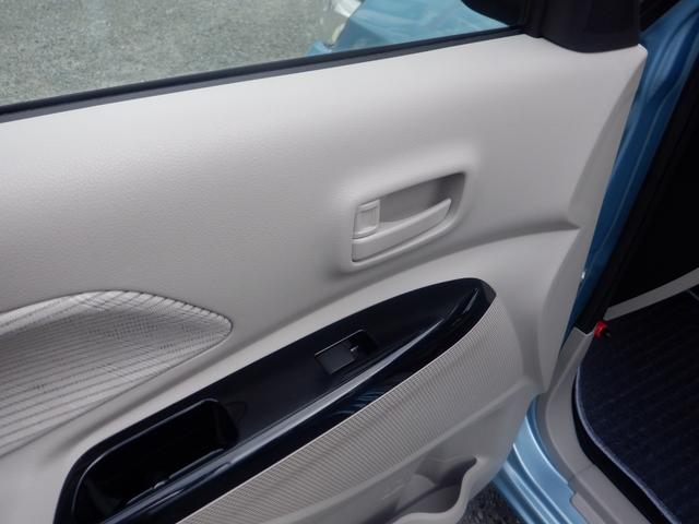 デイズルークス Ｘ　標準仕様１／標準仕様２／標準仕様３／標準仕様４／標準仕様５　ナビ　フロント＆サイド＆バックカメラ　アラウンドビューモニター　３Ｂ２０エンジン　エクストロニックＣＶＴ　２ＷＤ（13枚目）