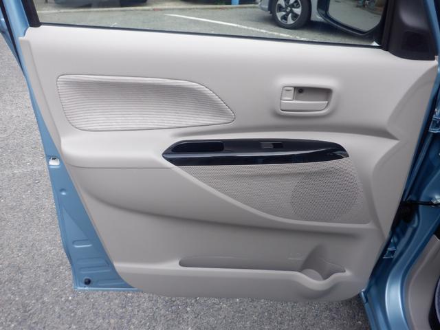 デイズルークス Ｘ　標準仕様１／標準仕様２／標準仕様３／標準仕様４／標準仕様５　ナビ　フロント＆サイド＆バックカメラ　アラウンドビューモニター　３Ｂ２０エンジン　エクストロニックＣＶＴ　２ＷＤ（14枚目）