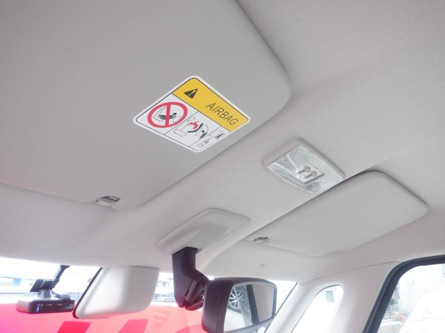 デイズルークス Ｘ　標準仕様１／標準仕様２／標準仕様３／標準仕様４／標準仕様５　ナビ　フロント＆サイド＆バックカメラ　アラウンドビューモニター　３Ｂ２０エンジン　エクストロニックＣＶＴ　２ＷＤ（15枚目）