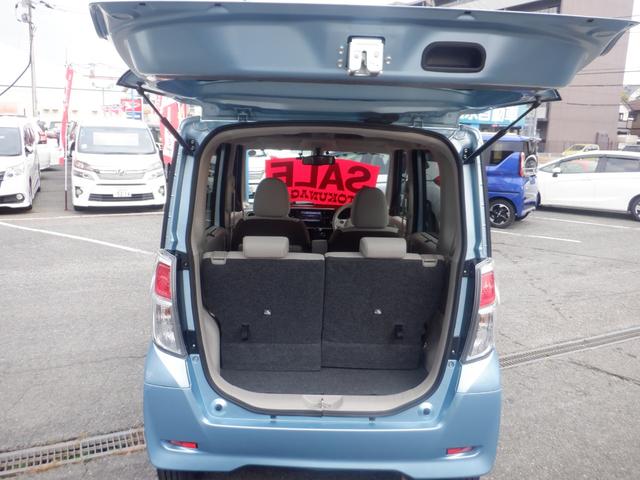 デイズルークス Ｘ　標準仕様１／標準仕様２／標準仕様３／標準仕様４／標準仕様５　ナビ　フロント＆サイド＆バックカメラ　アラウンドビューモニター　３Ｂ２０エンジン　エクストロニックＣＶＴ　２ＷＤ（20枚目）