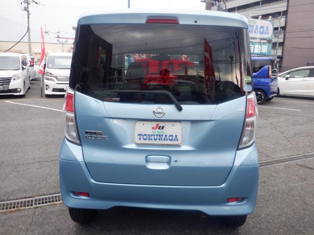 デイズルークス Ｘ　標準仕様１／標準仕様２／標準仕様３／標準仕様４／標準仕様５　ナビ　フロント＆サイド＆バックカメラ　アラウンドビューモニター　３Ｂ２０エンジン　エクストロニックＣＶＴ　２ＷＤ（21枚目）