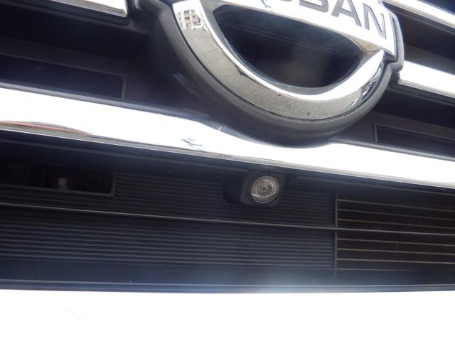 デイズルークス Ｘ　標準仕様１／標準仕様２／標準仕様３／標準仕様４／標準仕様５　ナビ　フロント＆サイド＆バックカメラ　アラウンドビューモニター　３Ｂ２０エンジン　エクストロニックＣＶＴ　２ＷＤ（23枚目）