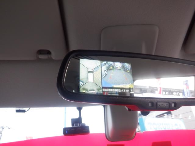 デイズルークス Ｘ　標準仕様１／標準仕様２／標準仕様３／標準仕様４／標準仕様５　ナビ　フロント＆サイド＆バックカメラ　アラウンドビューモニター　３Ｂ２０エンジン　エクストロニックＣＶＴ　２ＷＤ（26枚目）