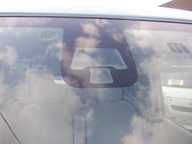 デイズルークス Ｘ　標準仕様１／標準仕様２／標準仕様３／標準仕様４／標準仕様５　ナビ　フロント＆サイド＆バックカメラ　アラウンドビューモニター　３Ｂ２０エンジン　エクストロニックＣＶＴ　２ＷＤ（27枚目）