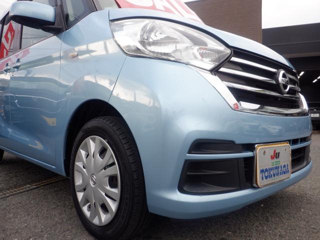 デイズルークス Ｘ　標準仕様１／標準仕様２／標準仕様３／標準仕様４／標準仕様５　ナビ　フロント＆サイド＆バックカメラ　アラウンドビューモニター　３Ｂ２０エンジン　エクストロニックＣＶＴ　２ＷＤ（30枚目）