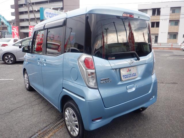 デイズルークス Ｘ　標準仕様１／標準仕様２／標準仕様３／標準仕様４／標準仕様５　ナビ　フロント＆サイド＆バックカメラ　アラウンドビューモニター　３Ｂ２０エンジン　エクストロニックＣＶＴ　２ＷＤ（33枚目）