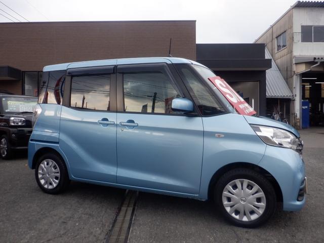 デイズルークス Ｘ　標準仕様１／標準仕様２／標準仕様３／標準仕様４／標準仕様５　ナビ　フロント＆サイド＆バックカメラ　アラウンドビューモニター　３Ｂ２０エンジン　エクストロニックＣＶＴ　２ＷＤ（34枚目）