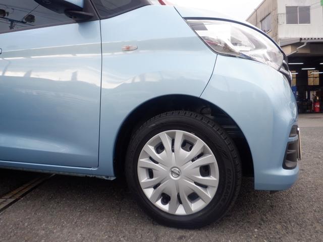 デイズルークス Ｘ　標準仕様１／標準仕様２／標準仕様３／標準仕様４／標準仕様５　ナビ　フロント＆サイド＆バックカメラ　アラウンドビューモニター　３Ｂ２０エンジン　エクストロニックＣＶＴ　２ＷＤ（35枚目）