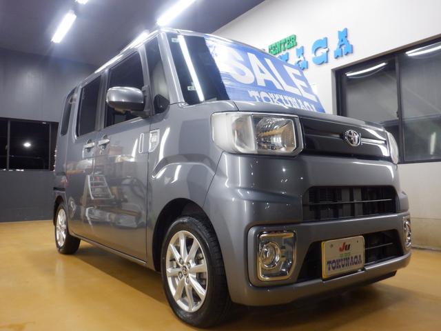 ピクシスメガ L SAIII ナビ バックカメラ 両側パワースライドドア スマートアシストIII アイドリングストップ クリアランスソナー VSC オートライト オートリトラミラー プッシュスタート スマートキー アルミホイール(3枚目)