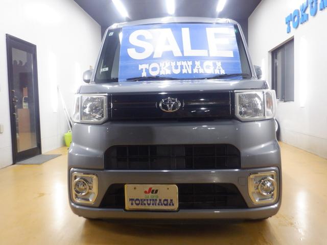 ピクシスメガ L SAIII ナビ バックカメラ 両側パワースライドドア スマートアシストIII アイドリングストップ クリアランスソナー VSC オートライト オートリトラミラー プッシュスタート スマートキー アルミホイール(6枚目)