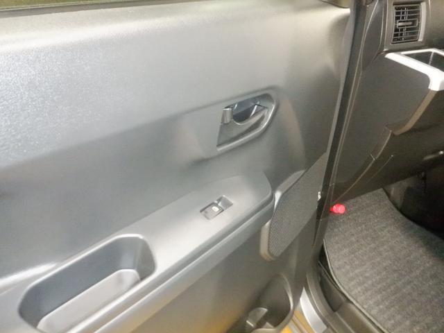 ピクシスメガ L SAIII ナビ バックカメラ 両側パワースライドドア スマートアシストIII アイドリングストップ クリアランスソナー VSC オートライト オートリトラミラー プッシュスタート スマートキー アルミホイール(13枚目)