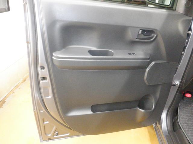 ピクシスメガ L SAIII ナビ バックカメラ 両側パワースライドドア スマートアシストIII アイドリングストップ クリアランスソナー VSC オートライト オートリトラミラー プッシュスタート スマートキー アルミホイール(14枚目)