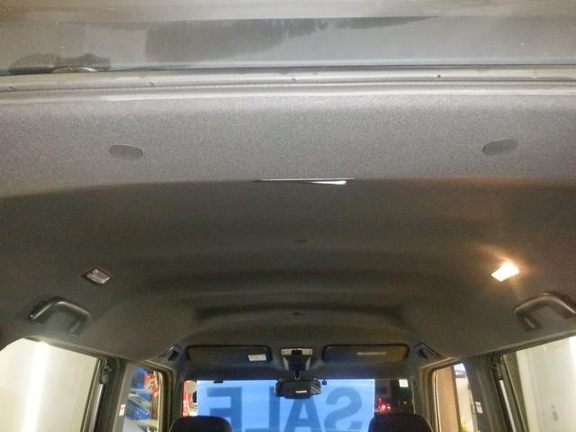 ピクシスメガ L SAIII ナビ バックカメラ 両側パワースライドドア スマートアシストIII アイドリングストップ クリアランスソナー VSC オートライト オートリトラミラー プッシュスタート スマートキー アルミホイール(18枚目)