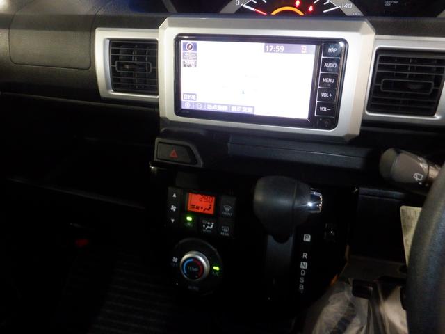 ピクシスメガ L SAIII ナビ バックカメラ 両側パワースライドドア スマートアシストIII アイドリングストップ クリアランスソナー VSC オートライト オートリトラミラー プッシュスタート スマートキー アルミホイール(22枚目)