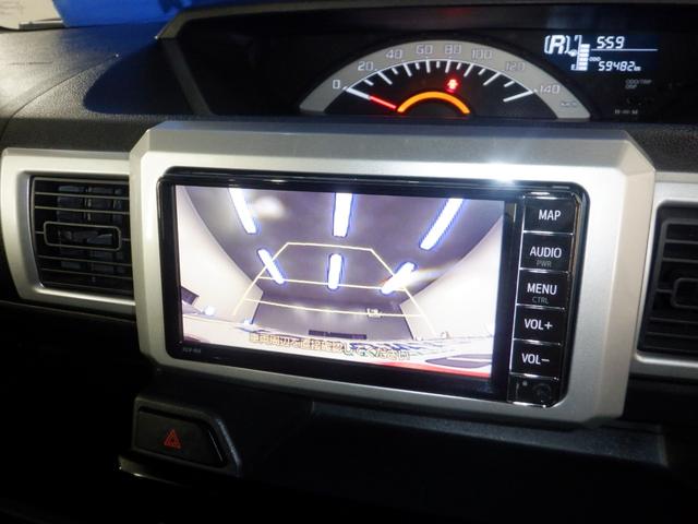 ピクシスメガ L SAIII ナビ バックカメラ 両側パワースライドドア スマートアシストIII アイドリングストップ クリアランスソナー VSC オートライト オートリトラミラー プッシュスタート スマートキー アルミホイール(24枚目)