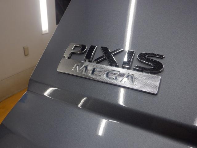 ピクシスメガ L SAIII ナビ バックカメラ 両側パワースライドドア スマートアシストIII アイドリングストップ クリアランスソナー VSC オートライト オートリトラミラー プッシュスタート スマートキー アルミホイール(28枚目)
