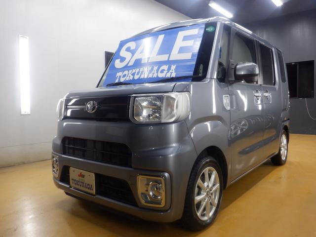 ピクシスメガ L SAIII ナビ バックカメラ 両側パワースライドドア スマートアシストIII アイドリングストップ クリアランスソナー VSC オートライト オートリトラミラー プッシュスタート スマートキー アルミホイール(31枚目)