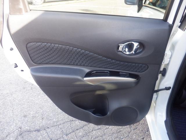 ノート メダリスト　ナビ　フロント＆サイド＆バックカメラ　アラウンドビューモニター　アイドリングストップ　オートライト　標準仕様１／標準仕様２／標準仕様３／標準仕様４／標準仕様５　ＨＲ１２ＤＤＲエンジン　２ＷＤ（19枚目）