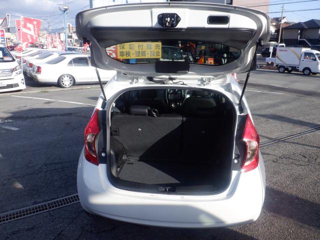 ノート メダリスト　ナビ　フロント＆サイド＆バックカメラ　アラウンドビューモニター　アイドリングストップ　オートライト　標準仕様１／標準仕様２／標準仕様３／標準仕様４／標準仕様５　ＨＲ１２ＤＤＲエンジン　２ＷＤ（22枚目）