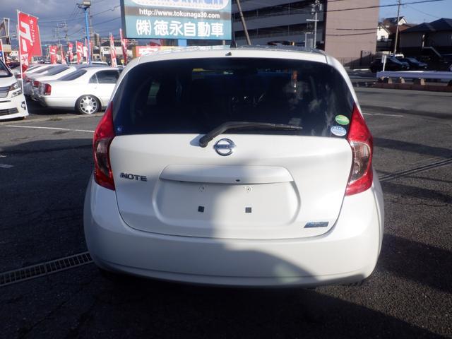 ノート メダリスト　ナビ　フロント＆サイド＆バックカメラ　アラウンドビューモニター　アイドリングストップ　オートライト　標準仕様１／標準仕様２／標準仕様３／標準仕様４／標準仕様５　ＨＲ１２ＤＤＲエンジン　２ＷＤ（23枚目）