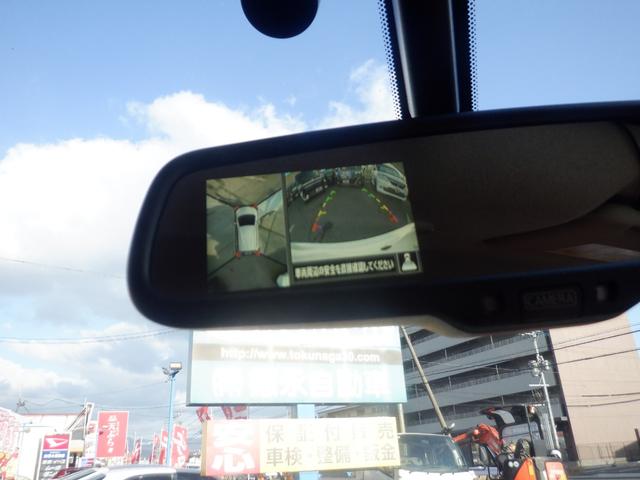 ノート メダリスト　ナビ　フロント＆サイド＆バックカメラ　アラウンドビューモニター　アイドリングストップ　オートライト　標準仕様１／標準仕様２／標準仕様３／標準仕様４／標準仕様５　ＨＲ１２ＤＤＲエンジン　２ＷＤ（26枚目）