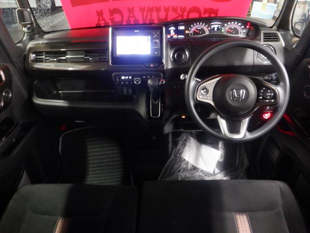 N-BOXカスタム G・Lホンダセンシング Custom G・L Honda SENSING ナビ装着用スペシャルパッケージ+ETC車載器 リア左側パワースライドドア ブラック塗装+切削 14インチアルミホイール メーカーオプションカラー(7枚目)
