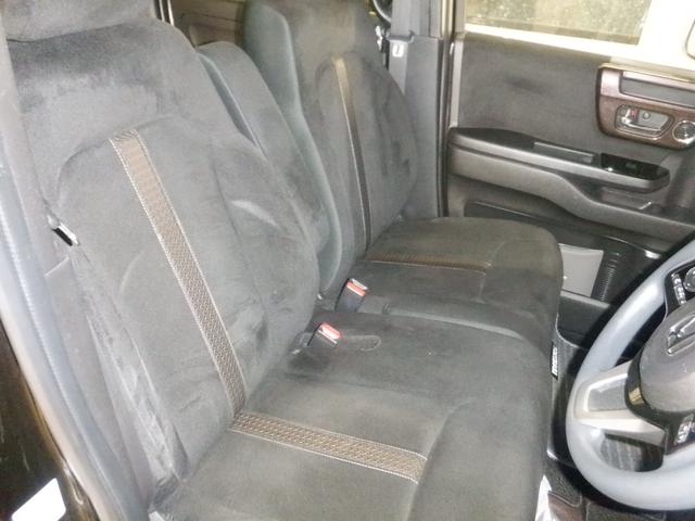 N-BOXカスタム G・Lホンダセンシング Custom G・L Honda SENSING ナビ装着用スペシャルパッケージ+ETC車載器 リア左側パワースライドドア ブラック塗装+切削 14インチアルミホイール メーカーオプションカラー(8枚目)