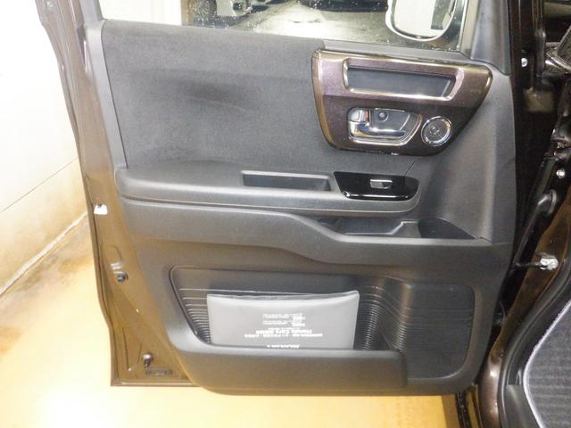 N-BOXカスタム G・Lホンダセンシング Custom G・L Honda SENSING ナビ装着用スペシャルパッケージ+ETC車載器 リア左側パワースライドドア ブラック塗装+切削 14インチアルミホイール メーカーオプションカラー(14枚目)