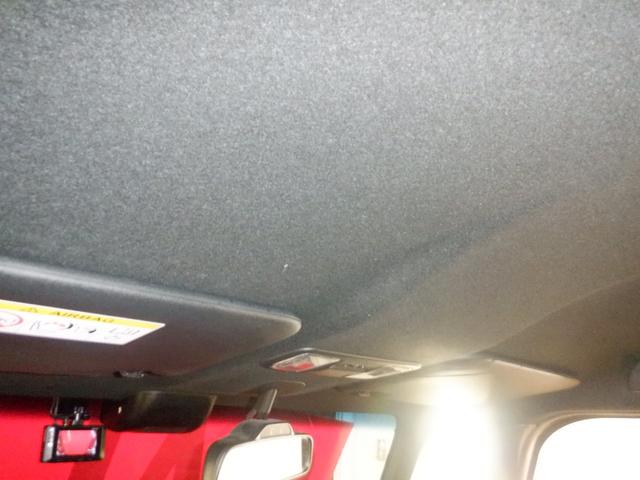 N-BOXカスタム G・Lホンダセンシング Custom G・L Honda SENSING ナビ装着用スペシャルパッケージ+ETC車載器 リア左側パワースライドドア ブラック塗装+切削 14インチアルミホイール メーカーオプションカラー(15枚目)