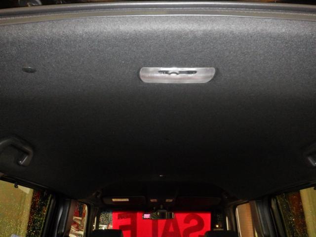 N-BOXカスタム G・Lホンダセンシング Custom G・L Honda SENSING ナビ装着用スペシャルパッケージ+ETC車載器 リア左側パワースライドドア ブラック塗装+切削 14インチアルミホイール メーカーオプションカラー(18枚目)