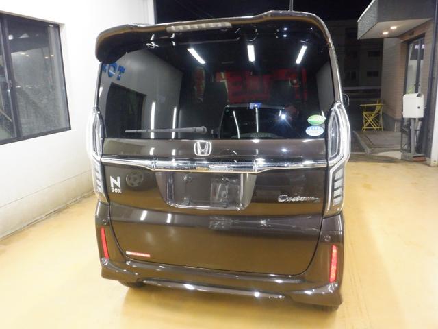 N-BOXカスタム G・Lホンダセンシング Custom G・L Honda SENSING ナビ装着用スペシャルパッケージ+ETC車載器 リア左側パワースライドドア ブラック塗装+切削 14インチアルミホイール メーカーオプションカラー(21枚目)