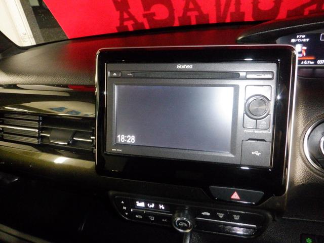 N-BOXカスタム G・Lホンダセンシング Custom G・L Honda SENSING ナビ装着用スペシャルパッケージ+ETC車載器 リア左側パワースライドドア ブラック塗装+切削 14インチアルミホイール メーカーオプションカラー(22枚目)