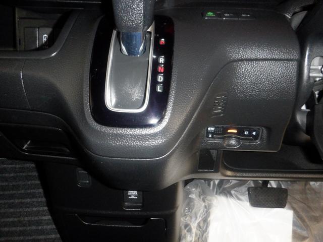 N-BOXカスタム G・Lホンダセンシング Custom G・L Honda SENSING ナビ装着用スペシャルパッケージ+ETC車載器 リア左側パワースライドドア ブラック塗装+切削 14インチアルミホイール メーカーオプションカラー(25枚目)