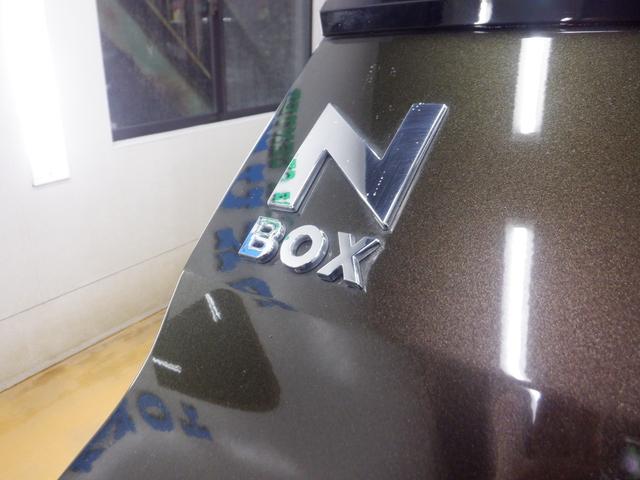 N-BOXカスタム G・Lホンダセンシング Custom G・L Honda SENSING ナビ装着用スペシャルパッケージ+ETC車載器 リア左側パワースライドドア ブラック塗装+切削 14インチアルミホイール メーカーオプションカラー(29枚目)