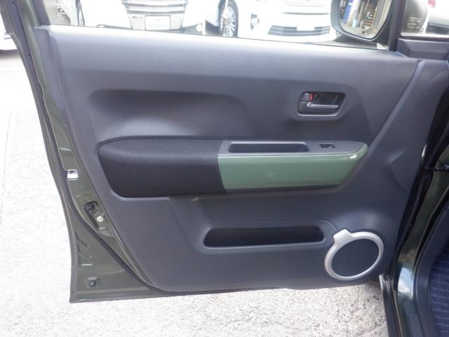 フレアクロスオーバー ＸＧ　ナビ　バックカメラ　デュアルカメラブレーキサポート　アイドリングストップ　レーンアシスト　オートライト　運転席助手席シートヒーター　プッシュスタート　スマートキー　キセノン　ＤＳＣ　ＣＶＴ　２ＷＤ（14枚目）