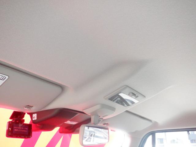 フレアクロスオーバー ＸＧ　ナビ　バックカメラ　デュアルカメラブレーキサポート　アイドリングストップ　レーンアシスト　オートライト　運転席助手席シートヒーター　プッシュスタート　スマートキー　キセノン　ＤＳＣ　ＣＶＴ　２ＷＤ（15枚目）