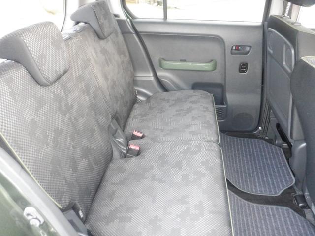 フレアクロスオーバー ＸＧ　ナビ　バックカメラ　デュアルカメラブレーキサポート　アイドリングストップ　レーンアシスト　オートライト　運転席助手席シートヒーター　プッシュスタート　スマートキー　キセノン　ＤＳＣ　ＣＶＴ　２ＷＤ（16枚目）