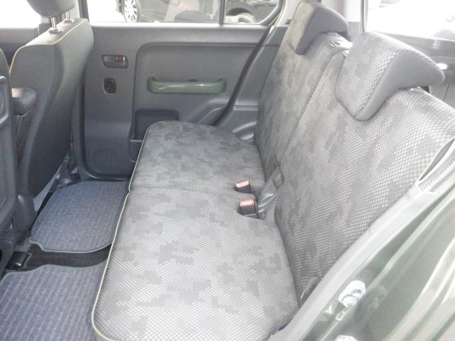 フレアクロスオーバー ＸＧ　ナビ　バックカメラ　デュアルカメラブレーキサポート　アイドリングストップ　レーンアシスト　オートライト　運転席助手席シートヒーター　プッシュスタート　スマートキー　キセノン　ＤＳＣ　ＣＶＴ　２ＷＤ（17枚目）