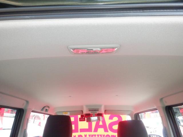 フレアクロスオーバー ＸＧ　ナビ　バックカメラ　デュアルカメラブレーキサポート　アイドリングストップ　レーンアシスト　オートライト　運転席助手席シートヒーター　プッシュスタート　スマートキー　キセノン　ＤＳＣ　ＣＶＴ　２ＷＤ（18枚目）