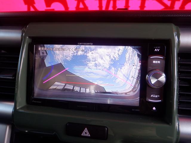 フレアクロスオーバー ＸＧ　ナビ　バックカメラ　デュアルカメラブレーキサポート　アイドリングストップ　レーンアシスト　オートライト　運転席助手席シートヒーター　プッシュスタート　スマートキー　キセノン　ＤＳＣ　ＣＶＴ　２ＷＤ（24枚目）