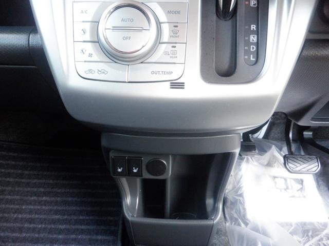 フレアクロスオーバー ＸＧ　ナビ　バックカメラ　デュアルカメラブレーキサポート　アイドリングストップ　レーンアシスト　オートライト　運転席助手席シートヒーター　プッシュスタート　スマートキー　キセノン　ＤＳＣ　ＣＶＴ　２ＷＤ（25枚目）