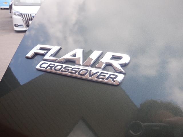 フレアクロスオーバー ＸＧ　ナビ　バックカメラ　デュアルカメラブレーキサポート　アイドリングストップ　レーンアシスト　オートライト　運転席助手席シートヒーター　プッシュスタート　スマートキー　キセノン　ＤＳＣ　ＣＶＴ　２ＷＤ（29枚目）