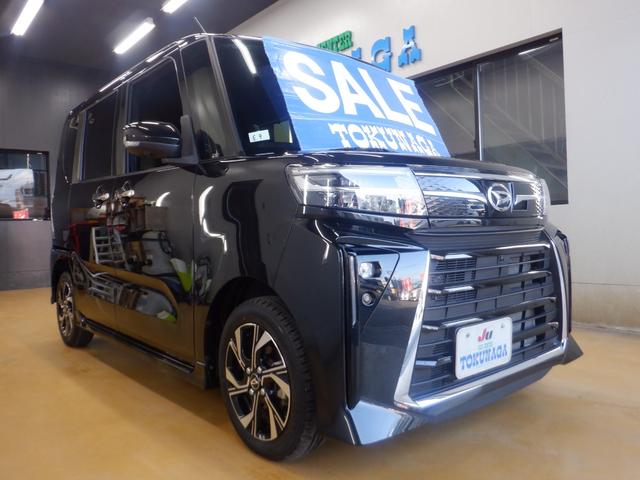 タント カスタムX バックカメラ 両側パワースライドドア ブレーキサポート 電動パーキングブレーキ オートブレーキホールド オートリトラミラー 電動格納ミラー 水冷直列3気筒DOHC12バルブエンジン プッシュスタート(3枚目)