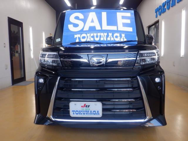 タント カスタムX バックカメラ 両側パワースライドドア ブレーキサポート 電動パーキングブレーキ オートブレーキホールド オートリトラミラー 電動格納ミラー 水冷直列3気筒DOHC12バルブエンジン プッシュスタート(6枚目)