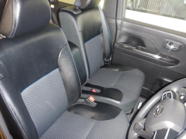 タント カスタムX バックカメラ 両側パワースライドドア ブレーキサポート 電動パーキングブレーキ オートブレーキホールド オートリトラミラー 電動格納ミラー 水冷直列3気筒DOHC12バルブエンジン プッシュスタート(8枚目)