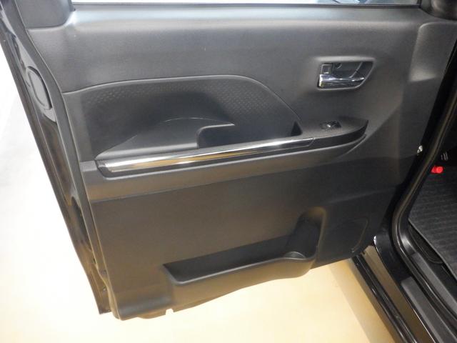 タント カスタムX バックカメラ 両側パワースライドドア ブレーキサポート 電動パーキングブレーキ オートブレーキホールド オートリトラミラー 電動格納ミラー 水冷直列3気筒DOHC12バルブエンジン プッシュスタート(13枚目)