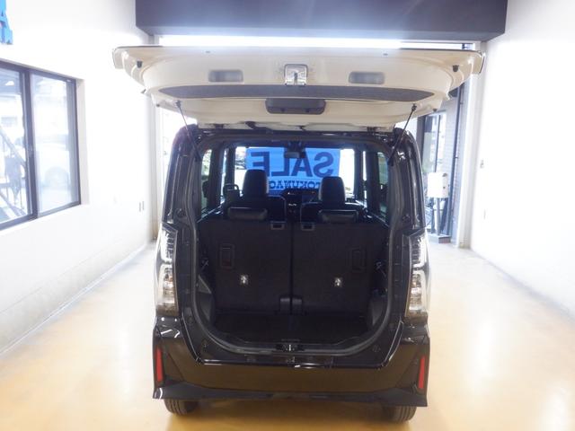 タント カスタムX バックカメラ 両側パワースライドドア ブレーキサポート 電動パーキングブレーキ オートブレーキホールド オートリトラミラー 電動格納ミラー 水冷直列3気筒DOHC12バルブエンジン プッシュスタート(20枚目)