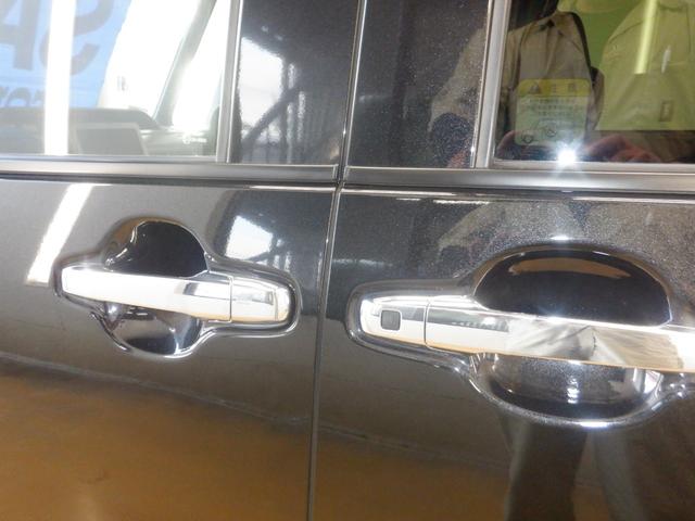 タント カスタムX バックカメラ 両側パワースライドドア ブレーキサポート 電動パーキングブレーキ オートブレーキホールド オートリトラミラー 電動格納ミラー 水冷直列3気筒DOHC12バルブエンジン プッシュスタート(28枚目)