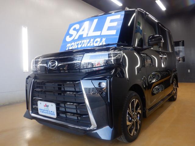 タント カスタムX バックカメラ 両側パワースライドドア ブレーキサポート 電動パーキングブレーキ オートブレーキホールド オートリトラミラー 電動格納ミラー 水冷直列3気筒DOHC12バルブエンジン プッシュスタート(32枚目)